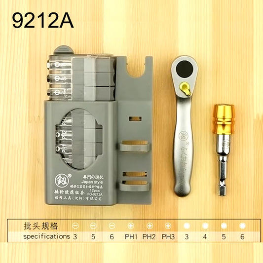 Mini Ratchet Wrench Screwdriver Bit Set Multifunctional Special Shaped Slotted Phillips Screwdriver Hand Tools